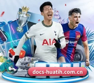 docs-huatih.com.cn五大内容板块,覆盖赛事直播与实时比分 - 多运动项目内容板块